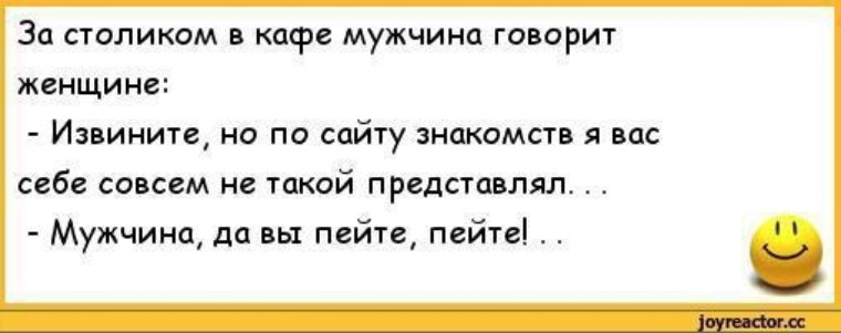 Джонни познакомился со зрелой бабой которая платит за секс с ним