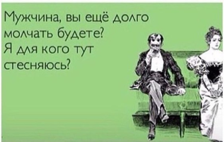 Есть Ли Польза От Порно