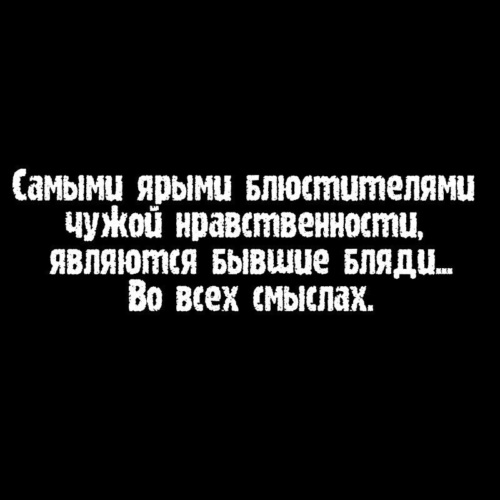 Здесь Есть Проститутка Здесь Есть Проститутка