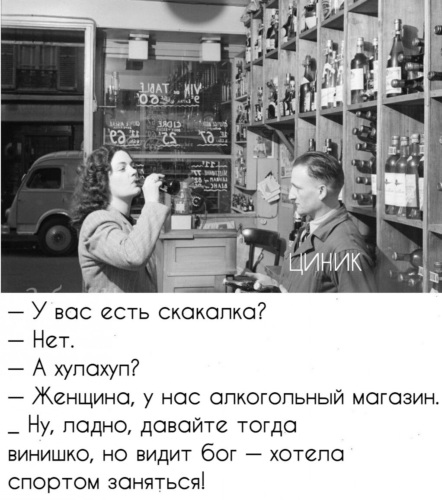 Разговоры обо всем блоггер