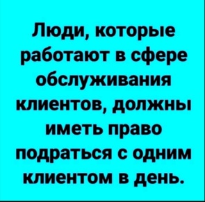 3199716_295x460.jpg