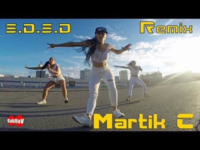 Martik c фото