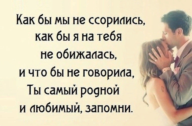 Только мужу моему не рассказывай Только мужу моему не рассказывай