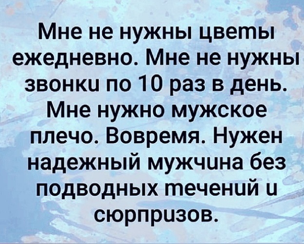 То есть происходит. Случайно ничего не происходит есть тайный смысл законов бытия. Случайно ничего не происходит есть тайный смысл.
