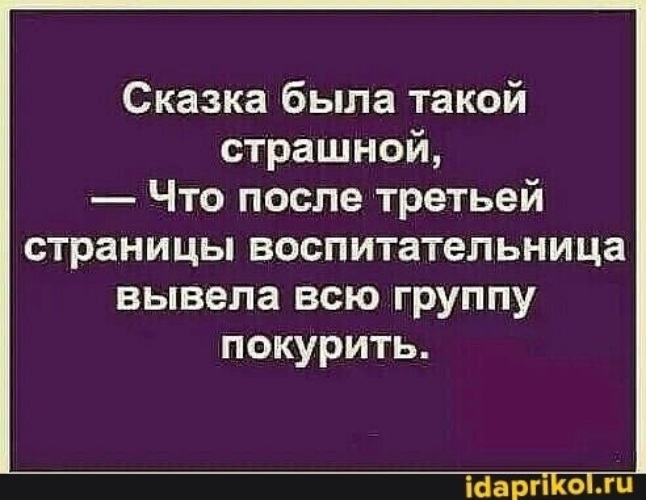 Никакие соцсети не заменят простого человеческого общения картинки