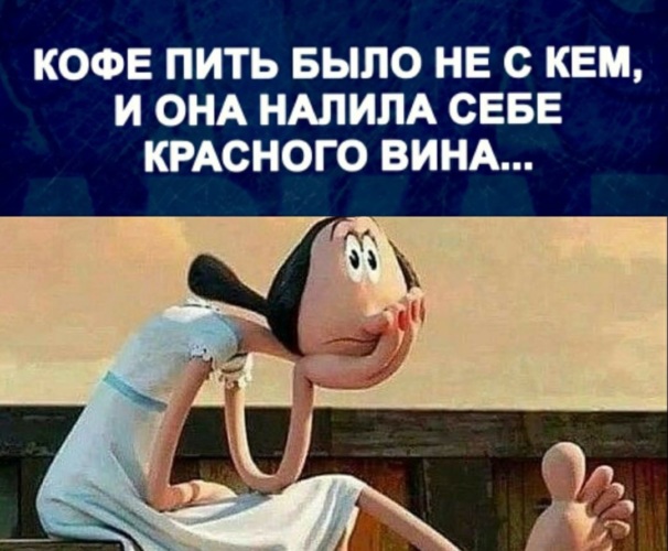 Нос посередине уши по бокам что еще то надо этим мужикам картинка