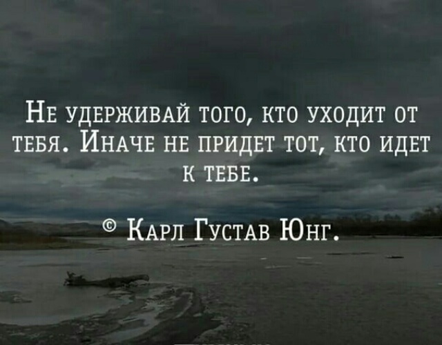 Чтобы как нибудь не вздумал удерживать хозяин он вышел потихоньку из комнаты на чтобы казалось