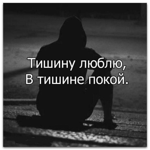 Брянская область: лучший выбор для уединенного отдыха и восстановления сил