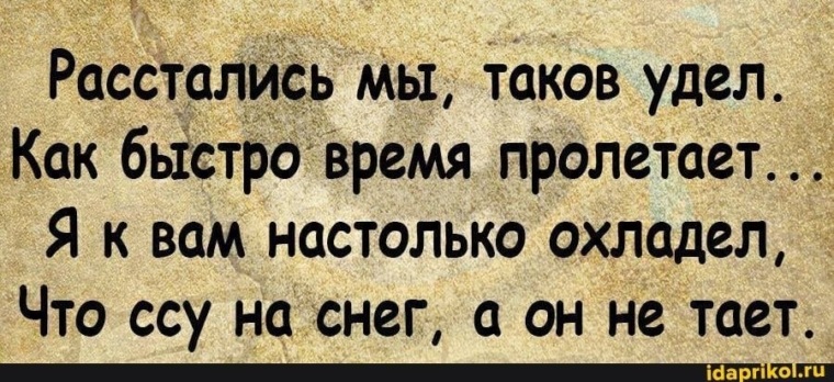 Удел это в древней руси. Удел это в истории 6 класс. Что такое удел. Удел это в истории. Удел это.
