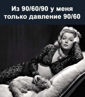Новогодние Клипы 90 Новогодние Клипы 90