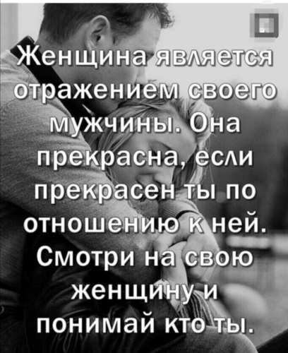 Сама сексуальность - по другому эту леди не назовешь Сама сексуальность - по другому эту леди не назовешь