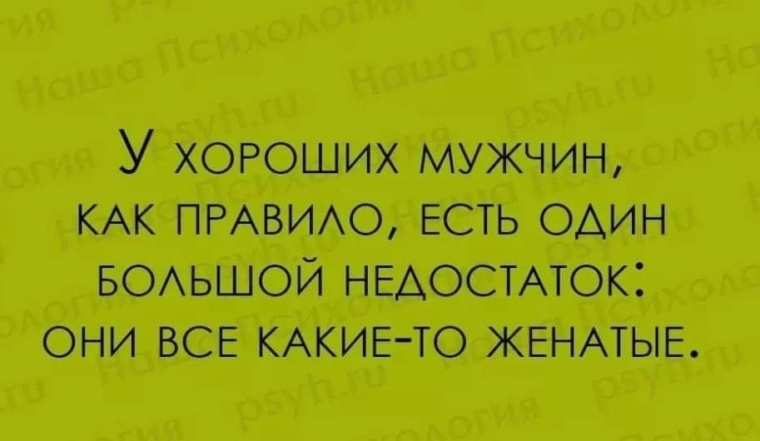 Анекдот про мужика в женском туалете