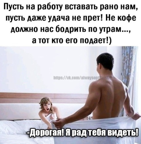 Бывшая Просит Секса Бывшая Просит Секса