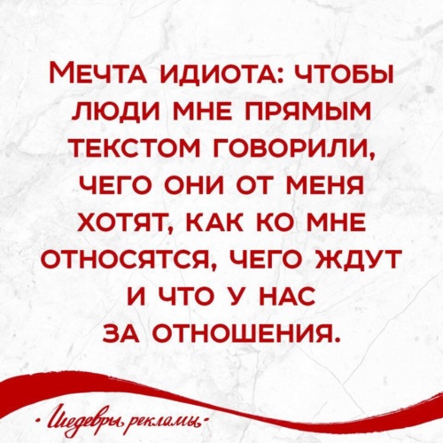 Лента по интересам - Юмор - 2337424 - Tabor.ru