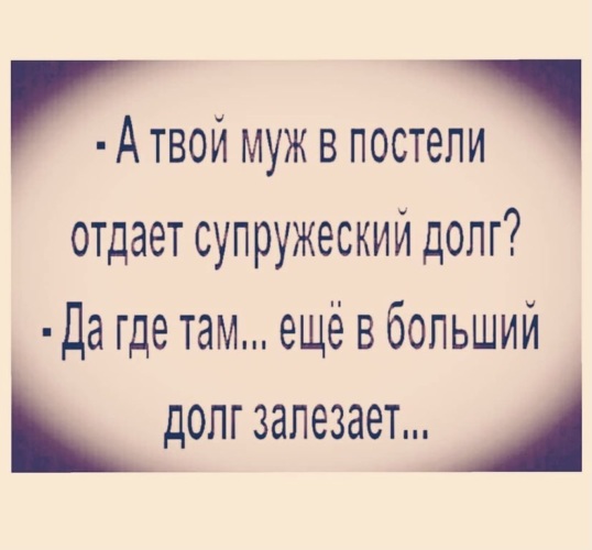 Дракон пересчитал свои скелеты в шкафу и задумался не хватает спросила принцесса