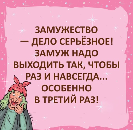 Доказала отчиму что уже готова ко взрослой жизни Доказала отчиму что уже готова ко взрослой жизни