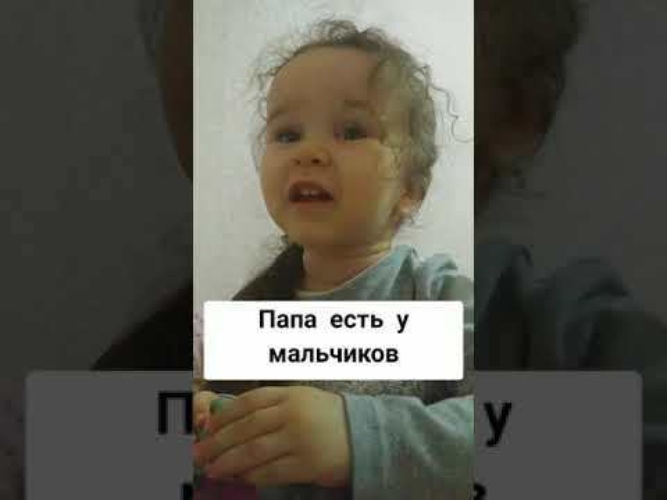 Выздоравливай мем. Скоро мой папа приедет. Затянуло небо значит будет дождь зарубили курицу значит будет борщ. Скоро мой папа приедет. Футболка я скоро стану папой.