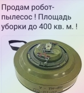 3325609_295x460.jpg