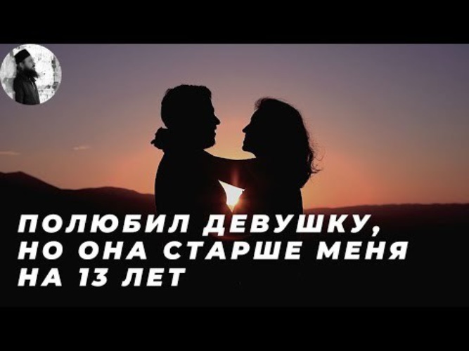Секс В 13 Лет Истории Секс В 13 Лет Истории