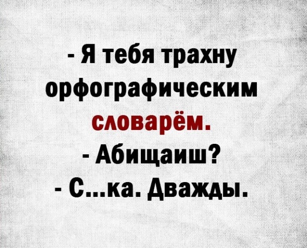 Дешевая квартирка далеко не факт что тебя не оттрахают как последнюю лохушку