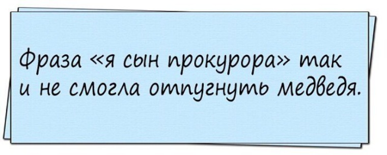 Красивые высказывания о сыне. С любимому сыночку. Цитата за сына. Цитата за сына. Сын это единственный мужчина.
