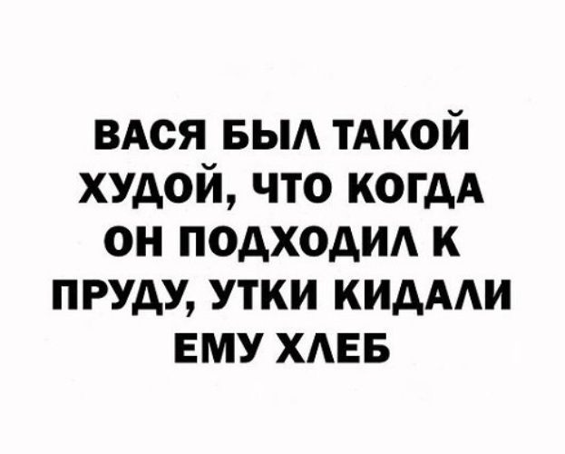 Как вежливо спросить где туалет