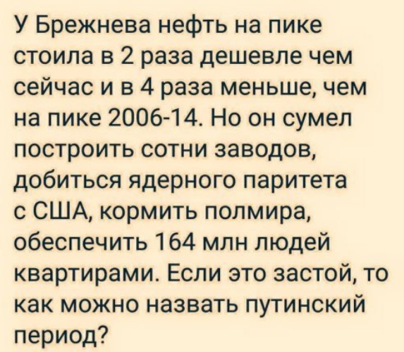 схема крокодила крючком амигуруми. встаю на счет три. разлюбить это не раз и остыла разлюбить это когда. 102 раза. рисунок.