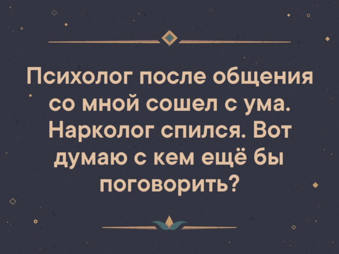 Запах сводного брата сводит с ума девочку Запах сводного брата сводит с ума девочку