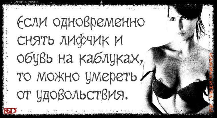 Этому счастливчику повезло ведь его избранница хорошо относится к жесткому мочеиспусканию