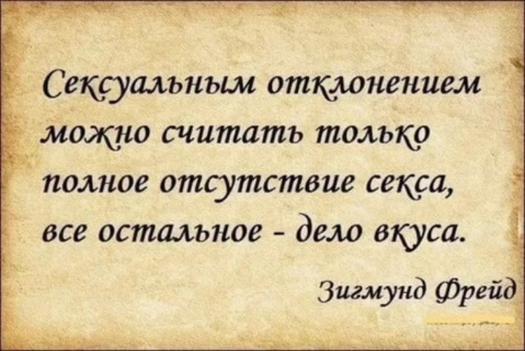 Долгое Отсутствие Секса Что Делать Долгое Отсутствие Секса Что Делать