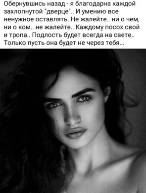 Накануне Новогодних Праздников Роза Львовна Автор Накануне Новогодних Праздников Роза Львовна Автор