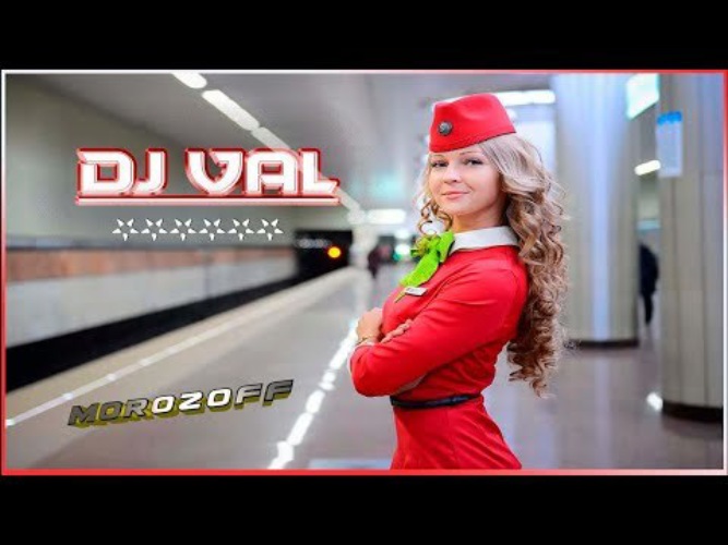 Dj val не твой. Евродэнс DJ Val. DJ Val 2023. DJ Val - Party to the sunlight. DJ Val - Kisses New Eurodance 2023.