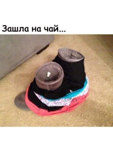 А вот и чаевые перепихом подъехали А вот и чаевые перепихом подъехали