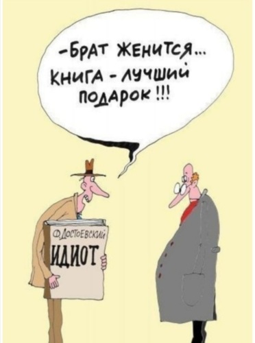 Накануне Новогодних Праздников Роза Львовна Автор Накануне Новогодних Праздников Роза Львовна Автор