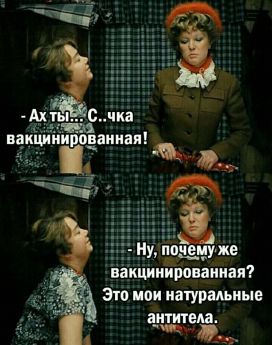 Раиса захаровна адский шеф после проекта