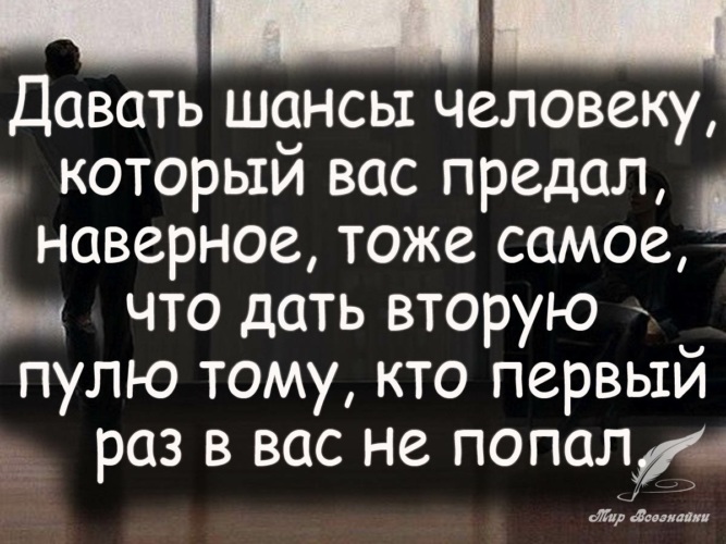 Не стоит судить девушку по росту Не стоит судить девушку по росту