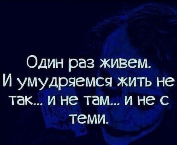 Какой раз я живу. Сочинение о родине. Какой раз я живу. Какой раз я живу. Какой раз я живу.