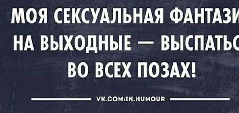 Решила дать ему во всех позах главное чтобы видео удалил