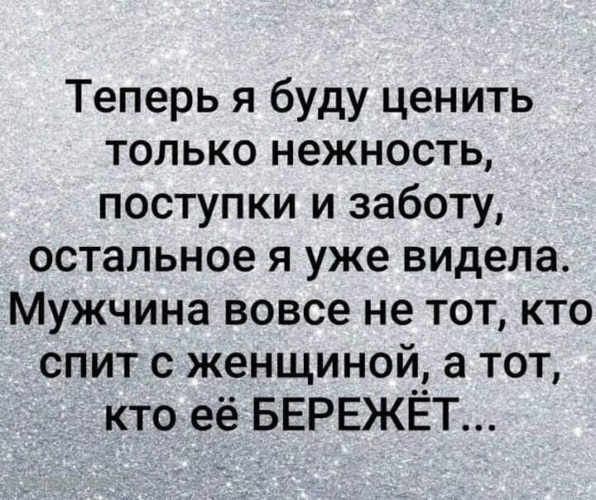 Только мужу моему не рассказывай Только мужу моему не рассказывай