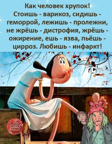 https://p7.tabor.ru/feed/2021-12-28/18092533/3604450_760x500.jpg