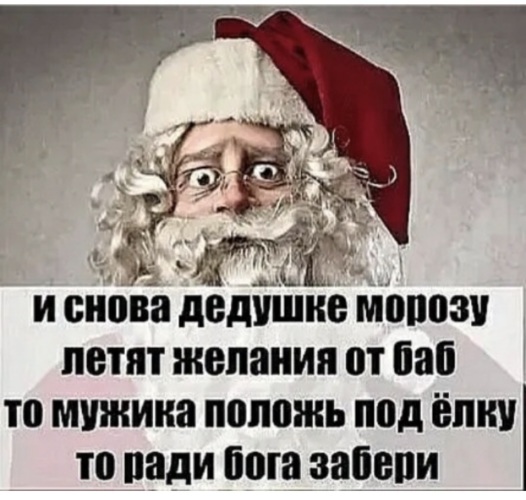 https://p7.tabor.ru/feed/2021-12-29/31177371/3605570_760x500.jpg