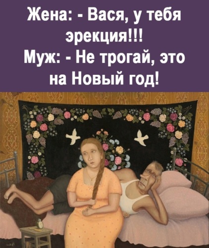 https://p7.tabor.ru/feed/2021-12-31/19534480/3607826_760x500.jpg