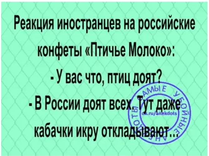 Реакция иностранцев на русские песни с переводом