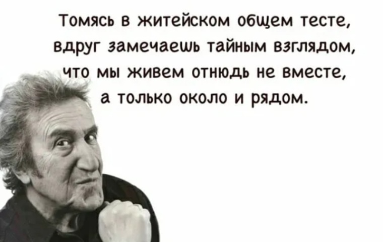 Может ты опоздал на титаник губерман картинки