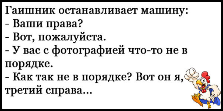 Картинки Свежие Смешные До Слез