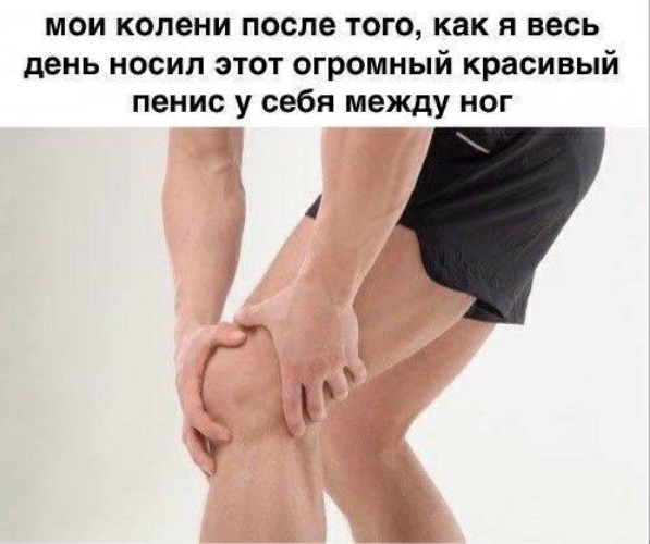 Бицепс женщины. Менее тугой. Менее тугой. Плотность капельная жидкость. Приколы морщины и мешки под глазами и морщины.