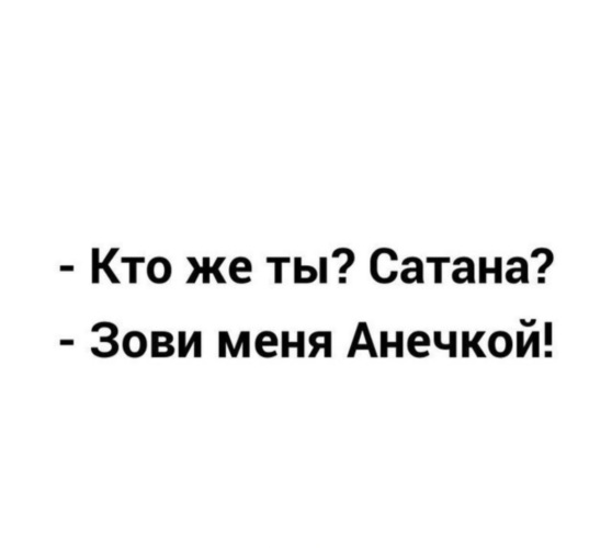 Ксения кобрина сыктывкар фото Лента по интересам - 3272907 - Tabor.ru