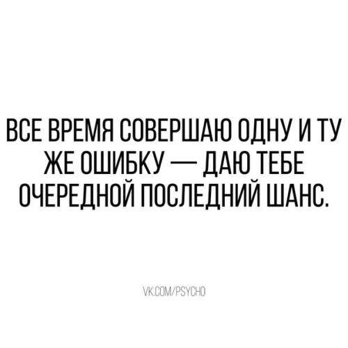 На кухне свинеет моя одиночь что значит