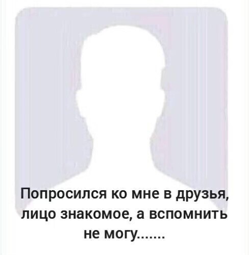 Неплачабрь аватарки