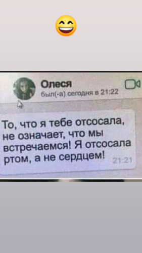 Доказывает парню сочно отсасывая что достойна знакомства с родителями Доказывает парню сочно отсасывая что достойна знакомства с родителями